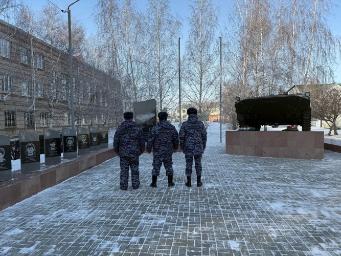 На Южном Урале росгвардейцы почтили память воинов-интернационалистов