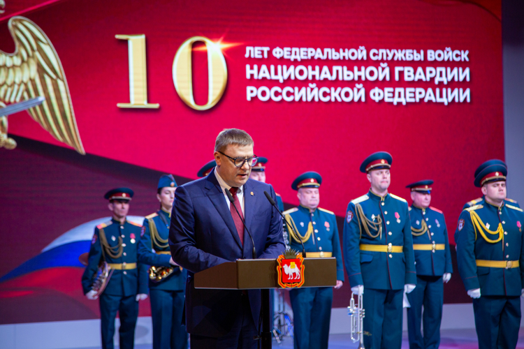 На Южном Урале росгвардейцы торжественно отметили двойной юбилей ведомства