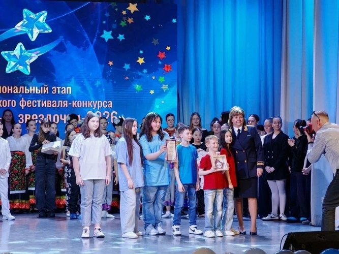 Дети росгвардейцев стали призерами конкурса «Хрустальная звездочка-2026» в Челябинске