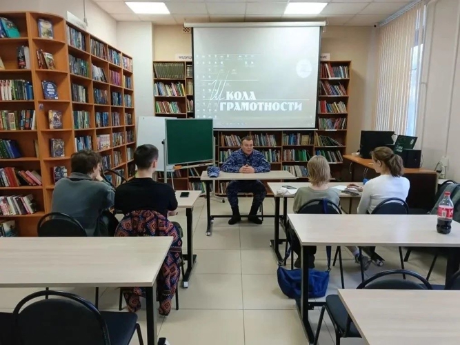 В Магнитогорске росгвардейцы провели урок мужества для воспитанников клуба «Гранит»