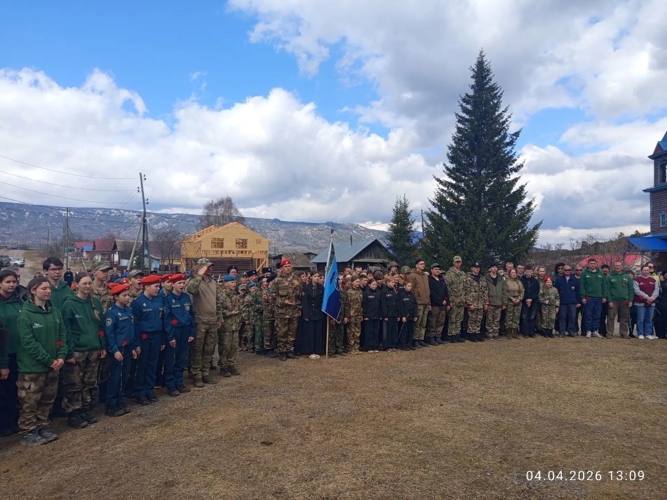 На Южном Урале зажгли «Огонь Памяти» в рамках фестиваля «Заоблачный фронт»