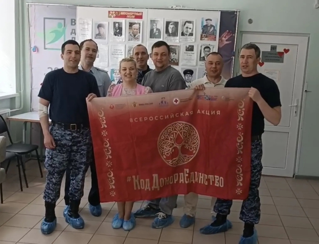 В Магнитогорске росгвардейцы присоединились к всероссийской акции «Народная доска почёта. Южный Урал»