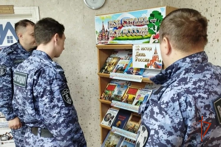 На Южном Урале росгвардейцы приняли участие в мероприятиях 
ко Дню России