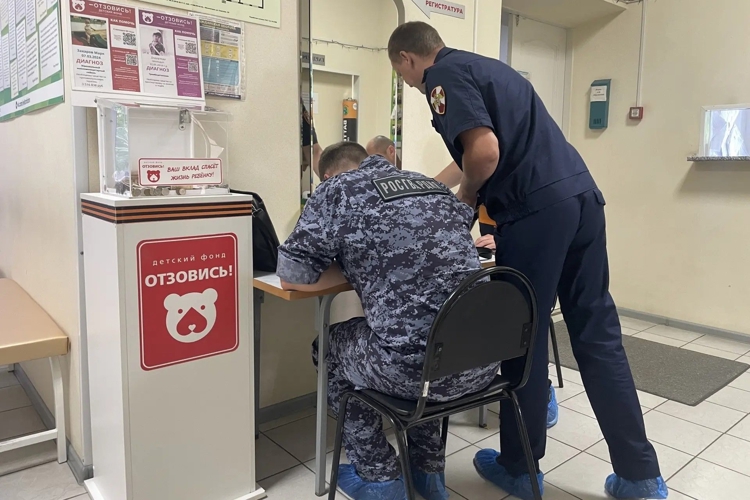 Магнитогорские росгвардейцы пополнили банк донорской крови в рамках акции «От сердца к сердцу»