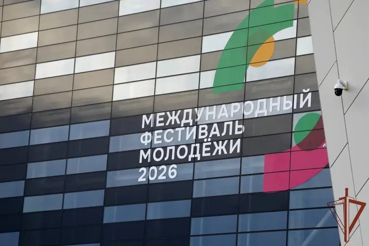 Спецназ Управления Росгвардии по Челябинской области оказал содействие в обеспечения безопасности Международного молодежного фестиваля (Видео)