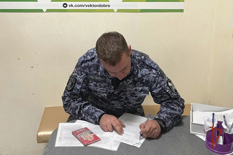 В Магнитогорске росгвардейцы стали донорами крови в рамках акции «От сердца к сердцу»